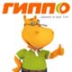 партнер Гиппо